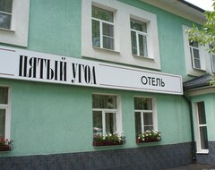 Khách sạn Mini Hotel 5th Corner (Ivanovo, Nga)