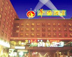 Hotel Guangzhou Huaqiao (Guangzhou, China)