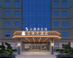 Khách sạn Shenzheen Yunlai Hotel (Thẩm Quyến, Trung Quốc)