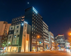 Khách sạn Grids Premium Hotel Kumamoto (Kumamoto, Nhật Bản)