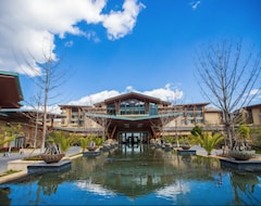 Hilton Dali Resort & Spa (Dali, Kina)