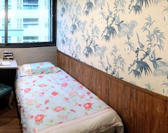 Formosa101 - Hostel (Taipei City, Tayvan)