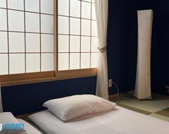 Casa/apartamento entero Inari-home (Kioto, Japón)