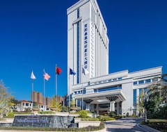 Hotel Howard Johnson New District Plaza ZiYang (Ziyang, China)
