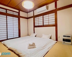 Casa/apartamento entero Xie (Kofu, Japón)