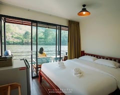 Resort Baan Krupong (Kanchanaburi, Thailand)