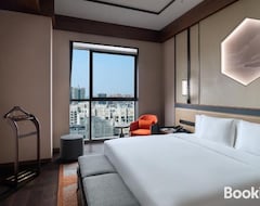 Khách sạn Grand Barony Jinan CBD (Jinan, Trung Quốc)