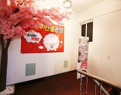 Hotel Asan Star Self Check-in Motel (Asan, Sydkorea)