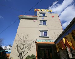 Entire House / Apartment Imsil Libera (Imsil, South Korea)