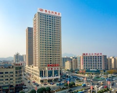 Khách sạn Vienna Hotel Hunan Xincheng Guoji (Liuyang, Trung Quốc)