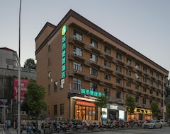 Khách sạn City Comfort Inn Xiangyang Baokang No.1 Middle School (Xiangyang, Trung Quốc)