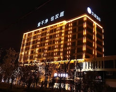 Khách sạn Hanting Hotel (Taihe, Trung Quốc)
