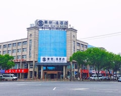 Hotelli Fuliya Hotel (Pinghu, Kiina)
