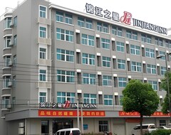 Khách sạn Jinjiang Inn (Zhuji West Business District) (Zhuji, Trung Quốc)