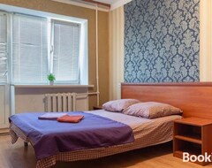Casa/apartamento entero Bulvar Lesi Ukrainki 24 (Kyiv, Ucrania)