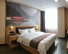 Thank Inn Plus Hotel Guangdong Yunfu Luoding City Municipal (Yunfu, Kina)