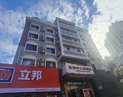 Hotel Dafa International Shop (Harbin, Kina)