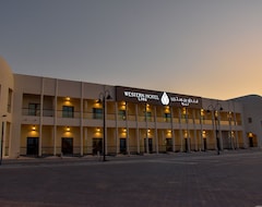 Khách sạn Liwa (Abu Dhabi, Các tiểu vương quốc Ả Rập Thống Nhất)