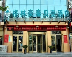 Khách sạn Greentree Inn Shandong Heze Juancheng County Second Juancheng Road Shell (Heze, Trung Quốc)