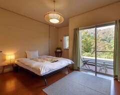 Hotel Tabist A Mirai Hakone Sengokuhara Resort (Hakone, Japan)