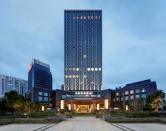 Hotelli Dongchenginternatonalhotel (Dongguan, Kiina)
