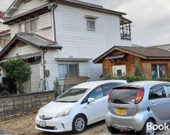 Cijela kuća/apartman Add House Nara (Kanmaki, Japan)
