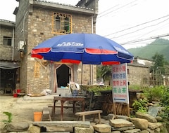 Hotel Jingdezhen Yaoli Huatai Cabin (Jingdezhen, China)