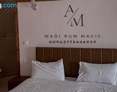 Khách sạn Wadi Rum Magic &tour (Wadi Rum, Jordan)