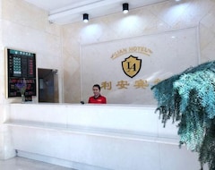 Khách sạn Lian (Quanzhou, Trung Quốc)