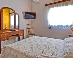 Cijela kuća/apartman Holiday Home Villa Ntora With Mountain View, Wi-fi And Air Conditioning (Afiartis, Grčka)