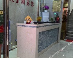 Khách sạn Tiantanghu Hotel (Changning, Trung Quốc)