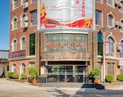 Jijie Wuxing Hotel (Gejiu, China)