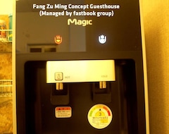 Hotel Fang Zu Ming Concept (Georgetown, Malaysia)