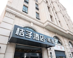 Hotel Orange Selected Qingdao Chengyang (Qingdao, Kina)