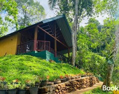 Hotel The Rainforest Hideaway (Embilipitiya, Sri Lanka)