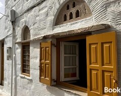 Casa/apartamento entero Traditional Bakery House. (Panormos, Grecia)