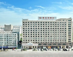 Vienna Hotel Shantou Chaoyang Mianxi Road (Shantou, China)