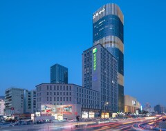 Holiday Inn Express Lanzhou Jianlan, an IHG Hotel (Lanzhou, Kina)