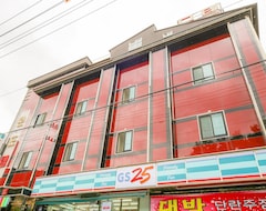 Hotel Danyang Palace (Danyang, Corea del Sur)