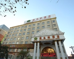 Hotel Vienna  Zhoukou Hanyang Road (Zhoukou, China)