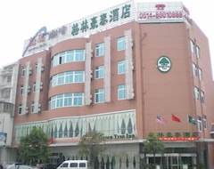 Khách sạn Greentree Inn Yangzhou Jiangdu Changjiang West Road Business Hotel (Yangzhou, Trung Quốc)