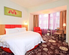 Shanshui Trends Hotel - Huaqiangbei (Shenzhen, Çin)