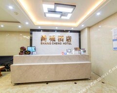 Shangcheng Express Hotel (Hangzhou, Kina)