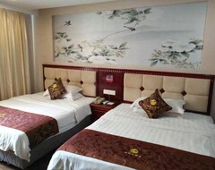 Khách sạn Hai Yue (Qingyuan, Trung Quốc)