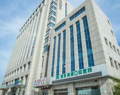 Hotel Motel Rudong Administration Centre (Rudong, China)