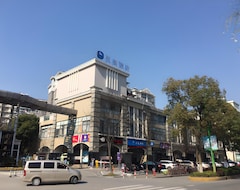 Khách sạn Hanting Shanghai Minhang Sports Park Branch (Thượng Hải, Trung Quốc)