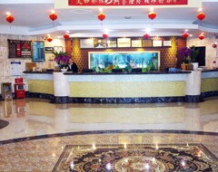 Hotelli Swan Hotel (Zhuhai, Kiina)