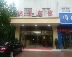Hotel Delong (Fufeng, Kina)