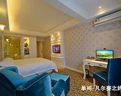 Hotel Lishui Gelinluoman Style (Lishui, Kina)