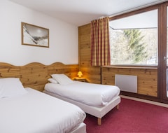 Khách sạn Hotel Club MMV Les Sittelles (Aime-La Plagne, Pháp)